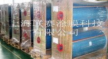 上海聯(lián)賽涂膜科技 最新動(dòng)態(tài)與技術(shù)前沿概覽